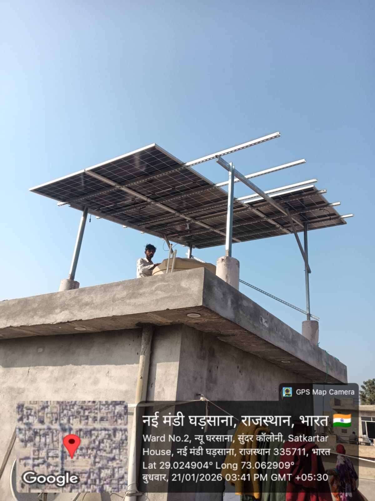 Solar Project