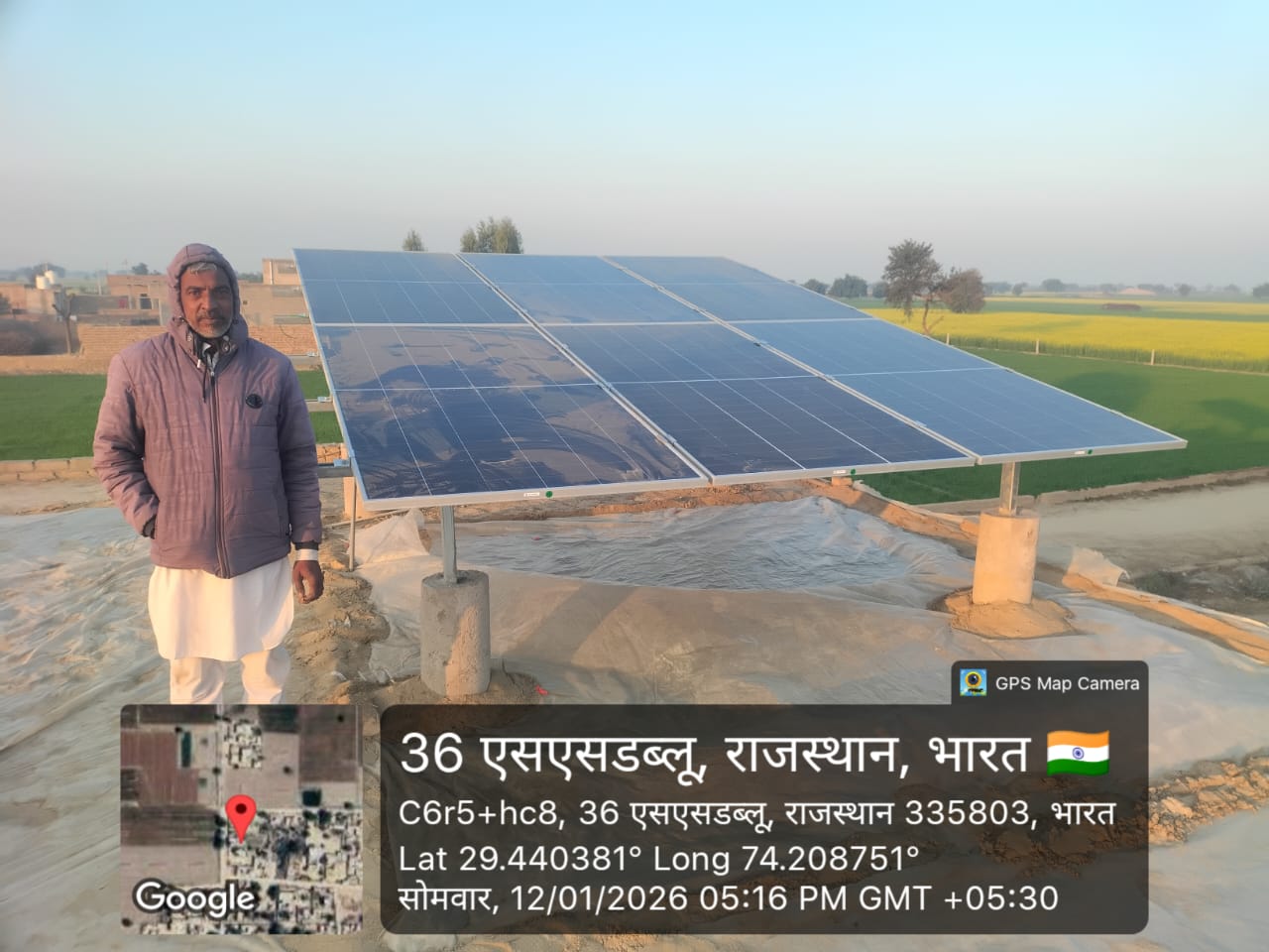 Solar Project