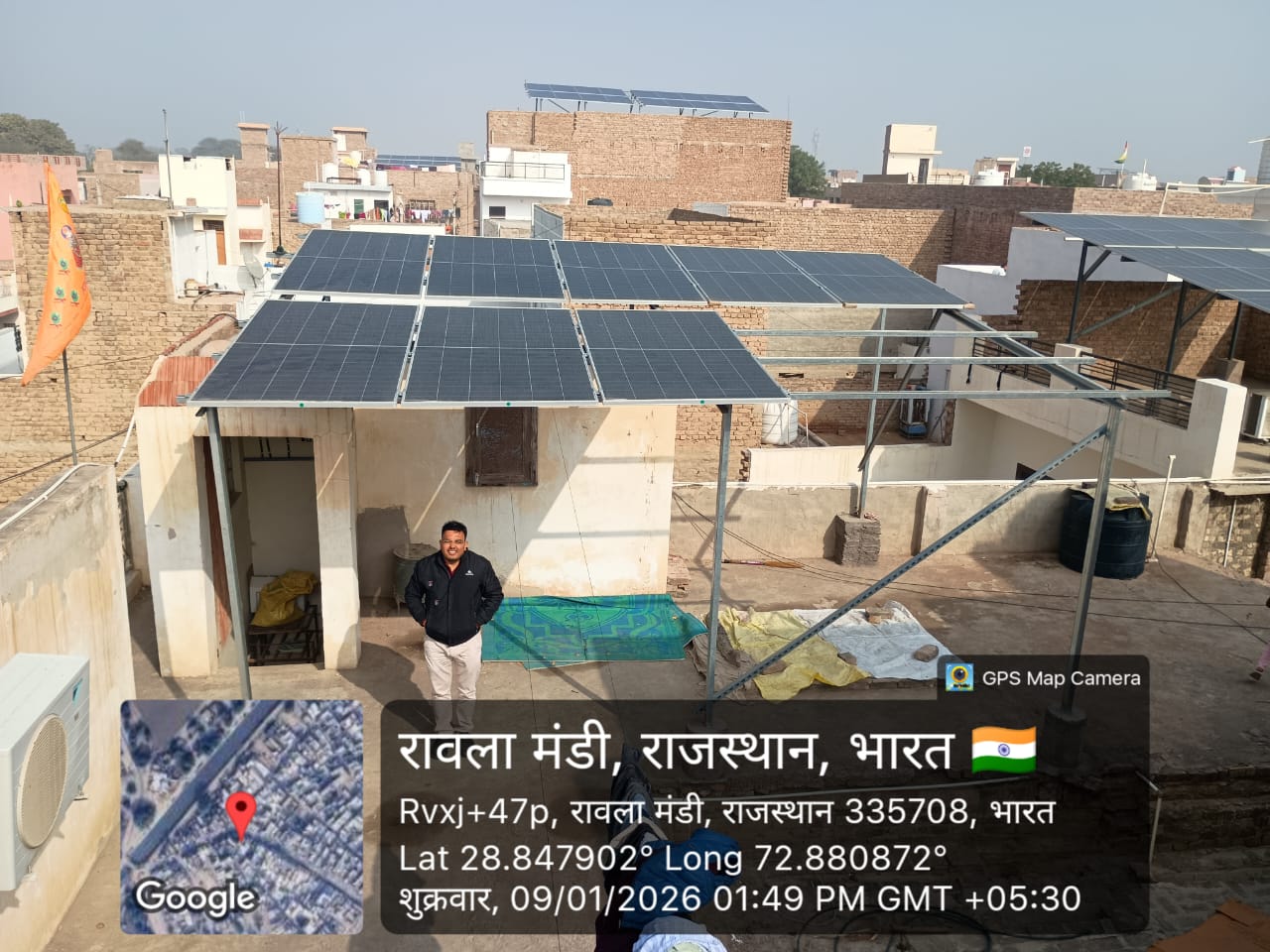 Solar Project
