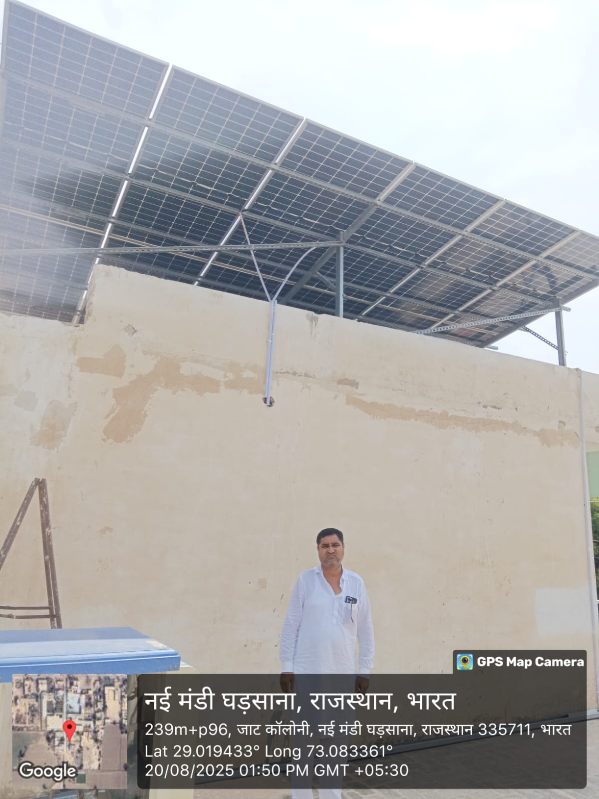 Solar Project