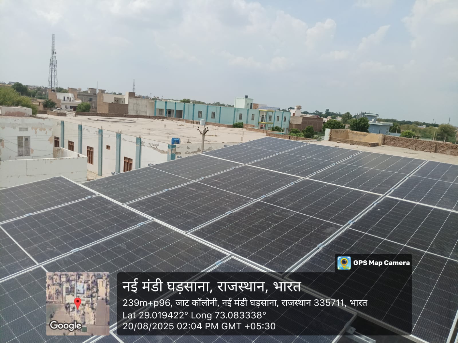 Solar Project