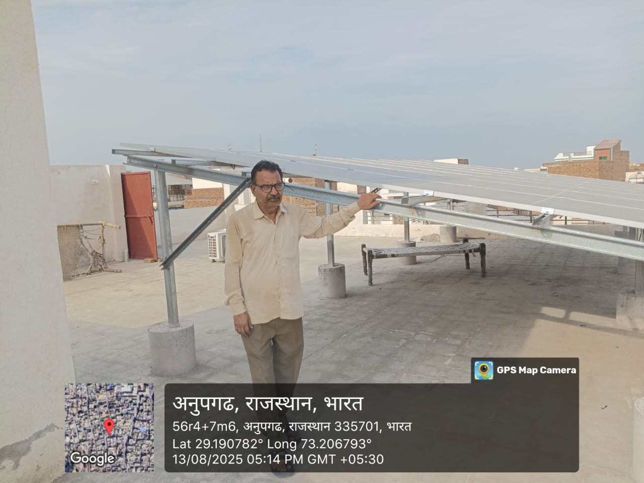 Solar Project