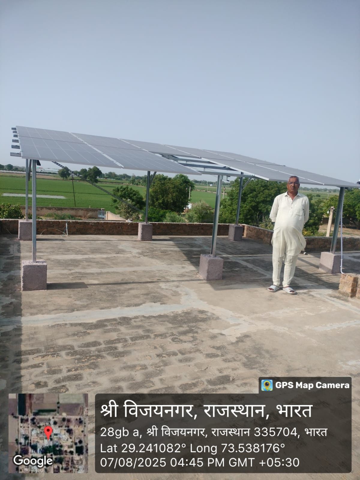 Solar Project