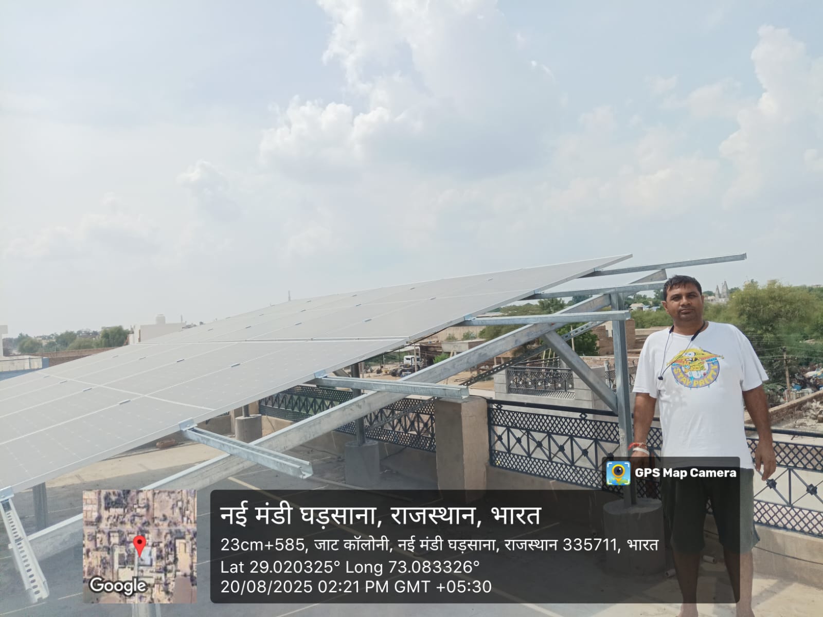 Solar Project